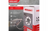 01-0143 Кабель витая пара REXANT FTP 4PR 24AWG, CAT5e (бухта 305 м) внешний вид 4