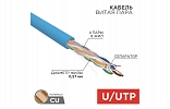 01-0047 Кабель витая пара REXANT UTP 4PR 23AWG, CAT6 (бухта 305 м) внешний вид 4