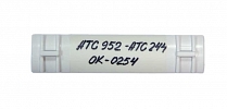 CCD KMP Cable Marking Kit (20 kits +1 marker per pack) внешний вид 6