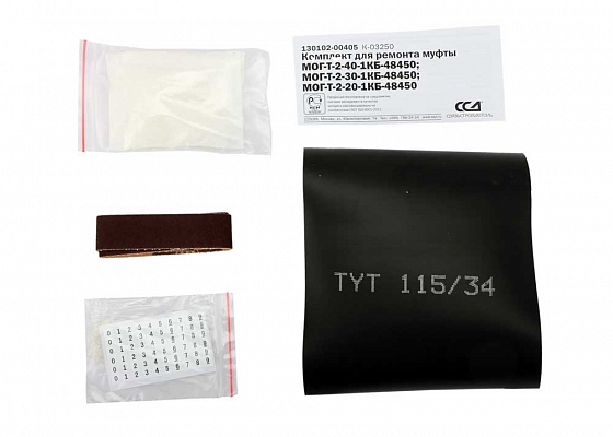 CCD MOG-T-2-1KB4845 Closure Repair Kit