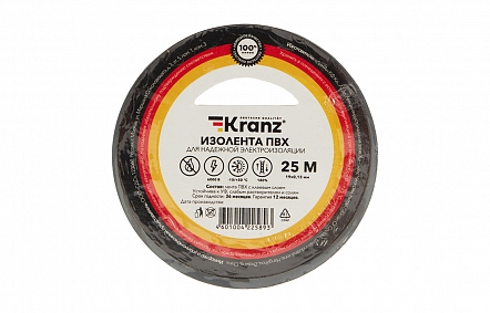 KR-09-2208 Изолента ПВХ KRANZ 19 мм х 25 м, серая,...