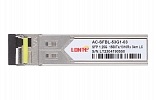 SFP WDM 1.25G Tx1550/Rx1310 3km LC DDM внешний вид 2