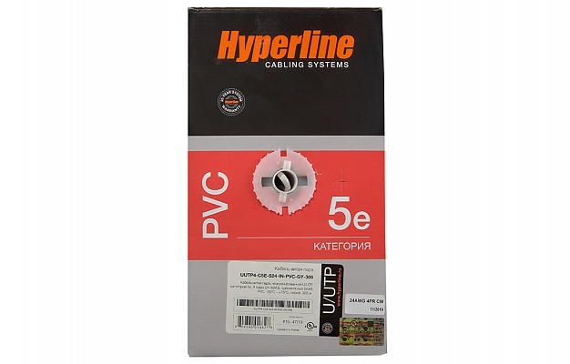 41903 Hyperline UUTP4-C5E-S24-IN-PVC-GY-305 (305 m) Twisted Pair Cable, Unshielded U/UTP, Category 5e, 4 pairs (24 AWG), Solid, PVC внешний вид 3